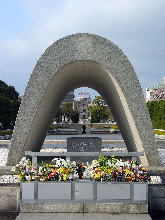 Hiroshima Peace Park (Photo/Wikipedia)
