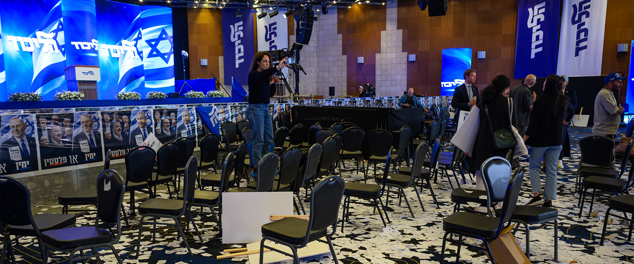 Why Americans should pay attention to the crisis in Israel